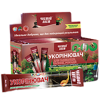 Кристаллическое удобрение «Чистый лист» укорачитель для саженцев, семян, рассады 100 г