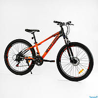 Велосипед Спортивний CORSO «GTR-3000» 26" дюймів GT-26236 Оранжево-чорний