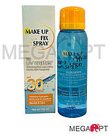 Спрей-фиксатор для макияжа Make Up Fix Spray UV Water SPF30 150 ml