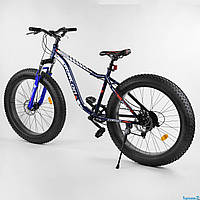 Велосипед Спортивний CORSO «Avalon» 26 "дюймів 14319