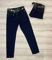 Жіночі теплі сині джинси мом на флісі в 28 розмірі