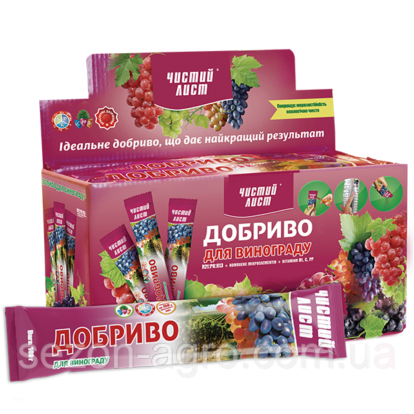 Кристалічне добриво «Чистий лист» для винограду 100 г