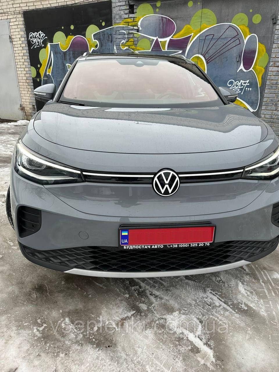 Атермальна плівка Guardex 80 red (бронзове заводське скло), фото 1