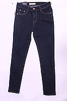 Жіночі приуженные джинси великих розмірів "Moon girl" (код 2061-2) 29-36 розміри.