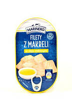 Філе макрелі в олії Marinero Filety z makrelli 170 г