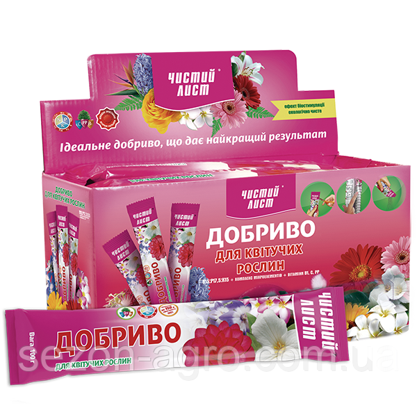 Кристалічне добриво «Чистий лист» для квітучих рослин 100 г