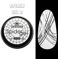 Designer professional spider gel гель паутинка для дизайна ногтей объем 8 мл цвет чёрный