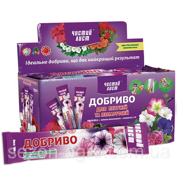 Кристалічне добриво «Чистий лист» для петуній / сурфіній та пеларгоній 100 г