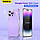 Чохол Baseus для Apple iPhone 15 Pro Max (6.7inch) Simple Series, Transparent (2001001447106), фото 3