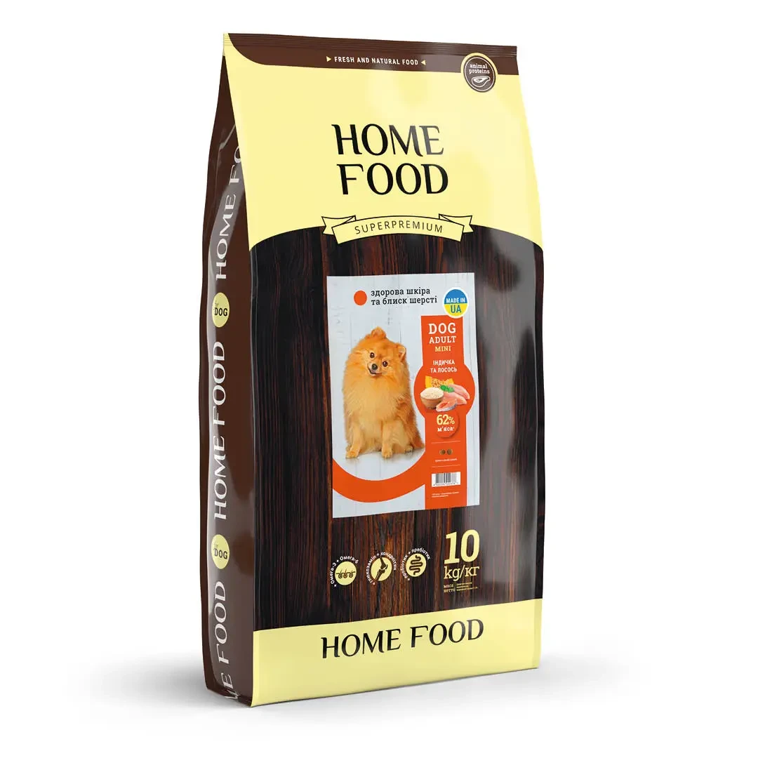Home Food сухий корм для дорослих собак малих порід з Індичкою та лососем 10 кг