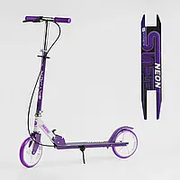 Самокат двоколісний "Skyper Neon"