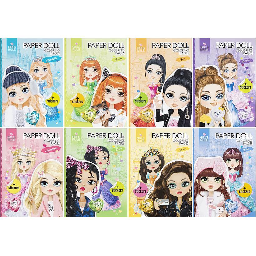 Розмальовка для дівчаток з наліпками "Paper Doll" (формат А4, 8 аркушів)