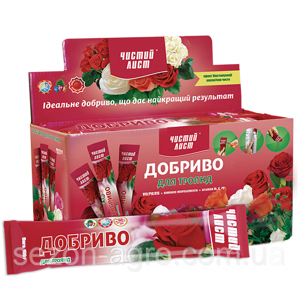 Кристалічне добриво «Чистий лист» для троянд 100 г