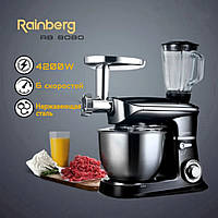 Комбайн 3 в 1 Rainberg RB 8080, 4200 Вт, планетарный миксер 5л., мясорубка, блендер 1,5л