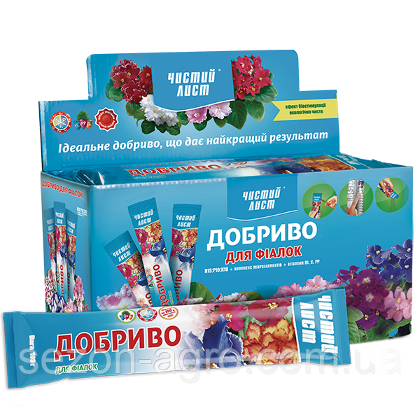 Кристалічне добриво «Чистий лист» для фіалок 100 г