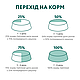 Акція! Сухий корм OPTIMEAL для дорослих котів, з куркою 1.5кг, фото 4
