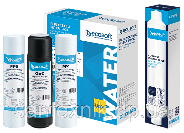 Комплект картриджів Ecosoft для зворотного осмосу (4 картриджі), фото 1