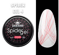 Designer professional spider gel гель паутинка для дизайна ногтей объем 8 мл цвет малиновый