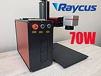 Лазерный маркеровочный волоконный станок TR-70 Raycus 70W 110х110