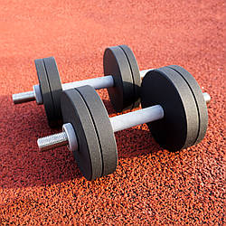 Гантелі набірні 2 по 16 кг металеві з покриттям