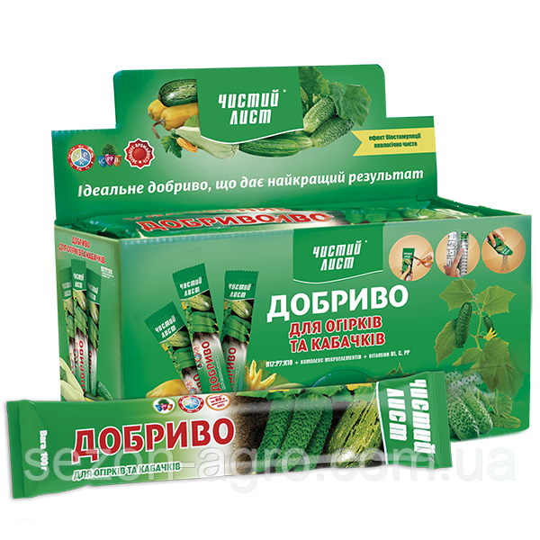 Кристалічне добриво «Чистий лист» для огірків та кабачків 100 г