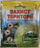 Захист території 15мл/3сот Універсальний засіб від комах