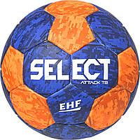 М'яч гандбольний для дітей Select Attack TB (розмір 1)