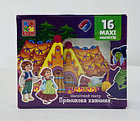 Развивающая игра. Магнитный театр "Пряничный домик" VT3206-54 Vladi Toys