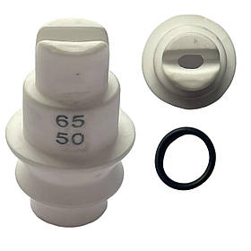 Форсунка (насадка) для штукаруної станції (65° ⌀5) кераміка