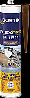 BOSTIK Клей-герметик PU 811 полиуретановый коричневый