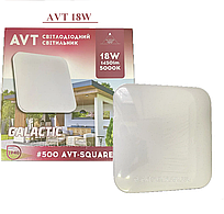 Светильник светодиодный AVT-SQUARE GALACTIC 18W