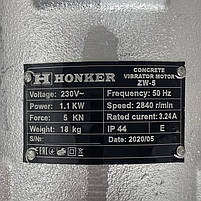 Вібромайданчик електричний HONKER ZW-5, фото 2