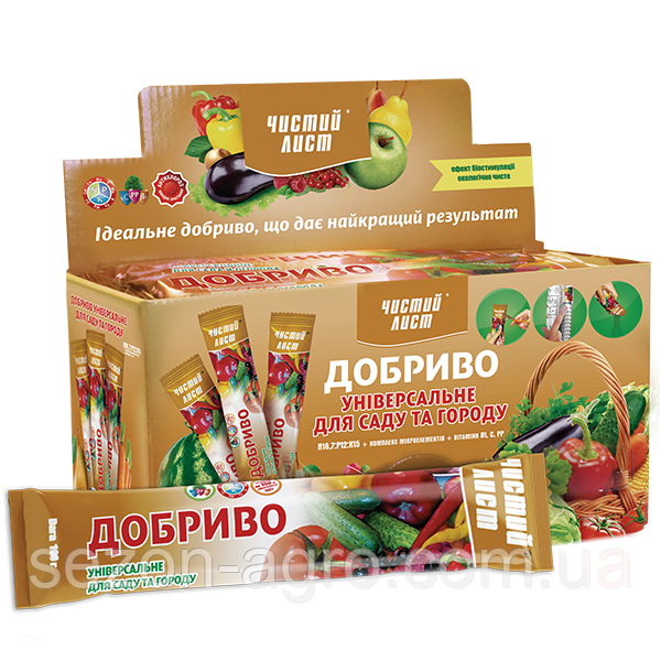 Кристалічне добриво «Чистий лист» універсальне для саду та городу 100 г