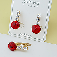 Сережки "Червоний Swarovski", з цирконієм, англ.замок, медзолото Xuping, позолота, 18К