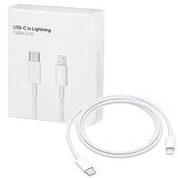 20W Кабель Lightning - Type C Кабель для Зарядки iPhone Швидка Зарядка iPhone with box