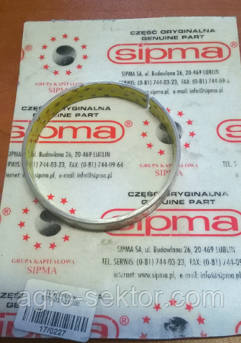 Втулка бронзова II 65*10*70 Sipma 5276-030-217.00 527603021700 аналог