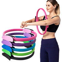 Ізотонічне кільце для пілатесу Fitness Ring Easy Fitness, йога коло, діаметр 38 см, різні кольори