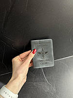 Шкіряна обкладинка на  ПОСВІДЧЕННЯ ОФІЦЕРА ПОВІТРЯНИХ СИЛ сіра