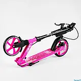 Самокат двоколісний "Skyper Unic", фото 6