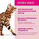 Акція! Сухий корм Optimeal для дорослих котів, з телятиною 1.5КГ, фото 6