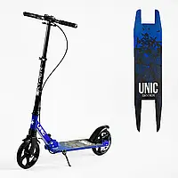 Самокат двоколісний "Skyper Unic"