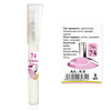 Парфумована вода флакон-ручка 8 ml Christian for women K-8 № 074, фото 4