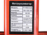 МОТОБЛОК БЕНЗИНОВИЙ ТТ-1100D(3-12)-ZX ТАТА, (РЕДУКТОРНИЙ 3+1) ДВИГУН 177F, 9 Л.С., КОЛЕСО 5*12, фото 6
