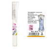 K-8 № 78 Christian for women 8 ml, фото 4