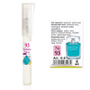 K-8 № 93 Christian for women 8 ml, фото 4