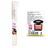 K-8 № 94 Christian for women 8 ml, фото 4