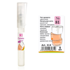 Парфумована вода флакон-ручка 8 ml Christian for women K-8 № 081, фото 4