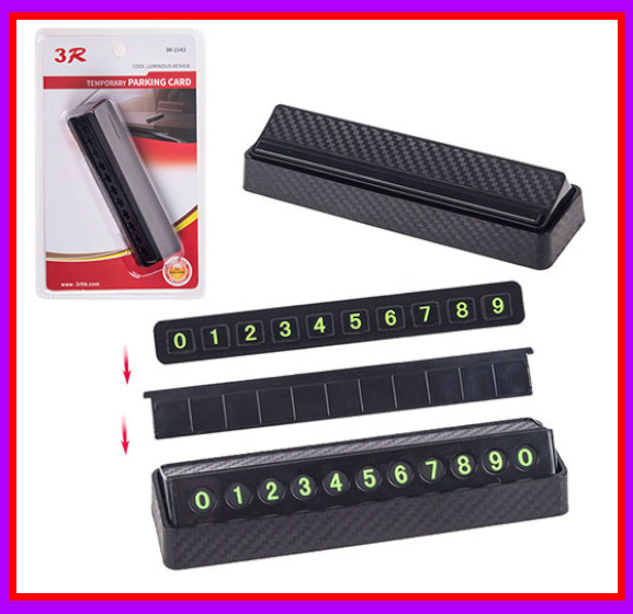 Покажчик номера телефона паркінговий, фото 1