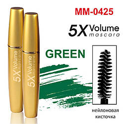 MM-0425 Туш Gold Mascara Volume 5 X GREEN (кольорова) (уп-4 шт)