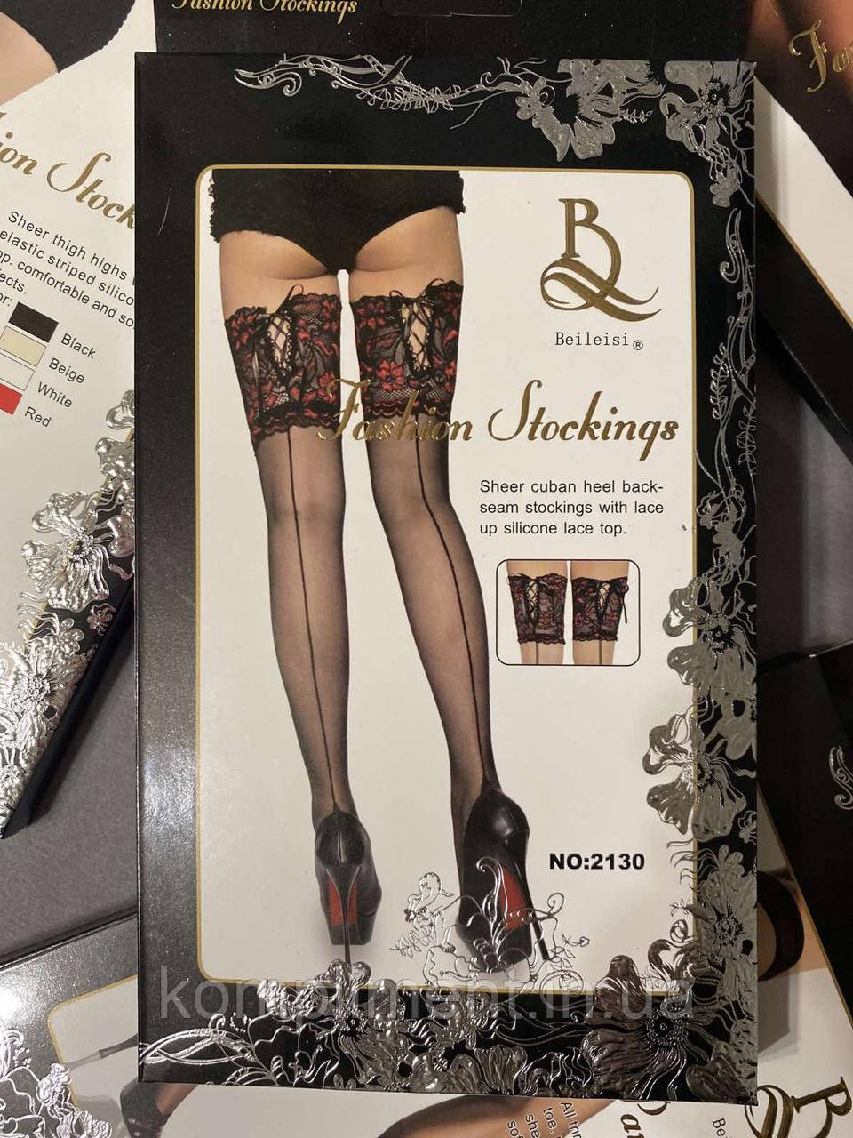 Чулки женские со швом и  широким кружевом  Fashion Stockings
